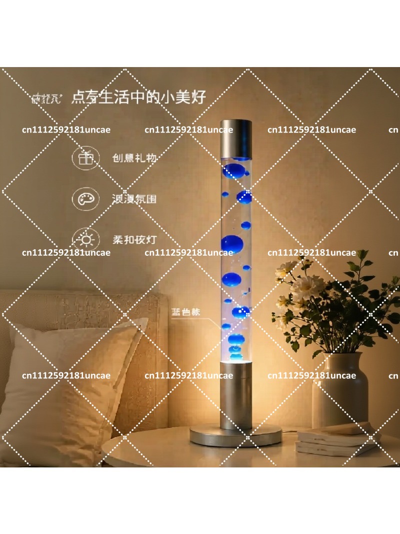 Ambient Lighting Decor For Room - Lampe à méduse de 125 cm,