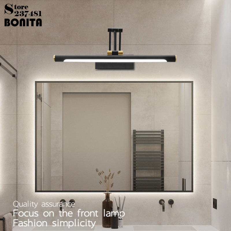 Rétro bras oscillants chambre  - Lighting Gallery avis et prix