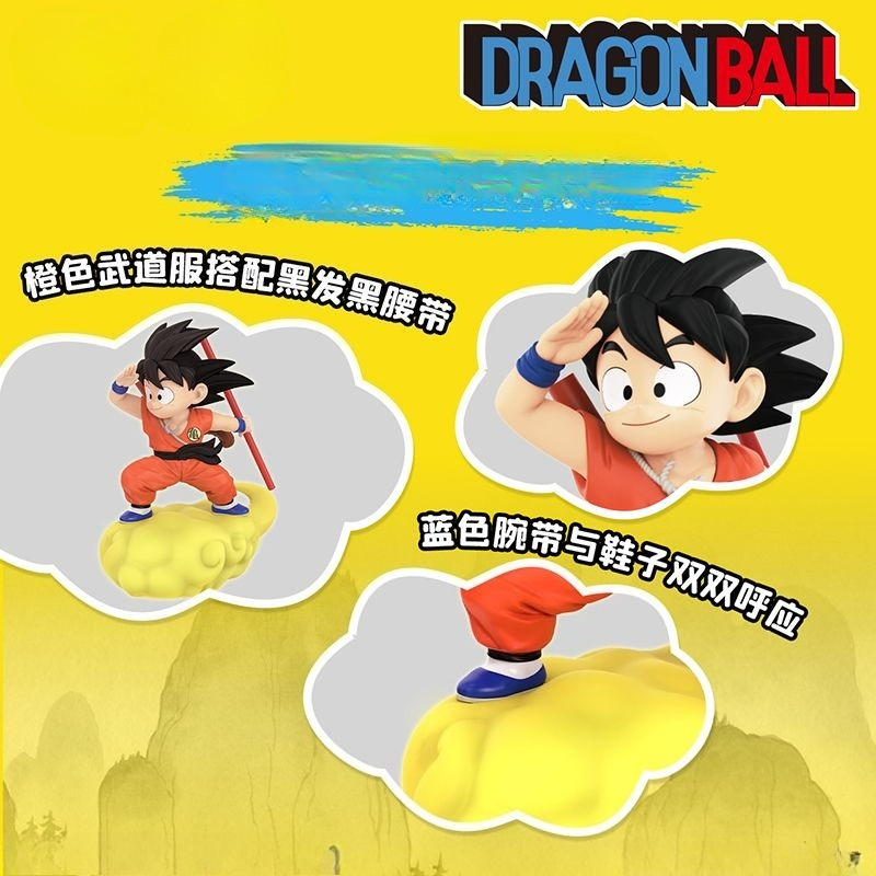 Figurine de personnage de dess - Lighting Decor Items avis et prix