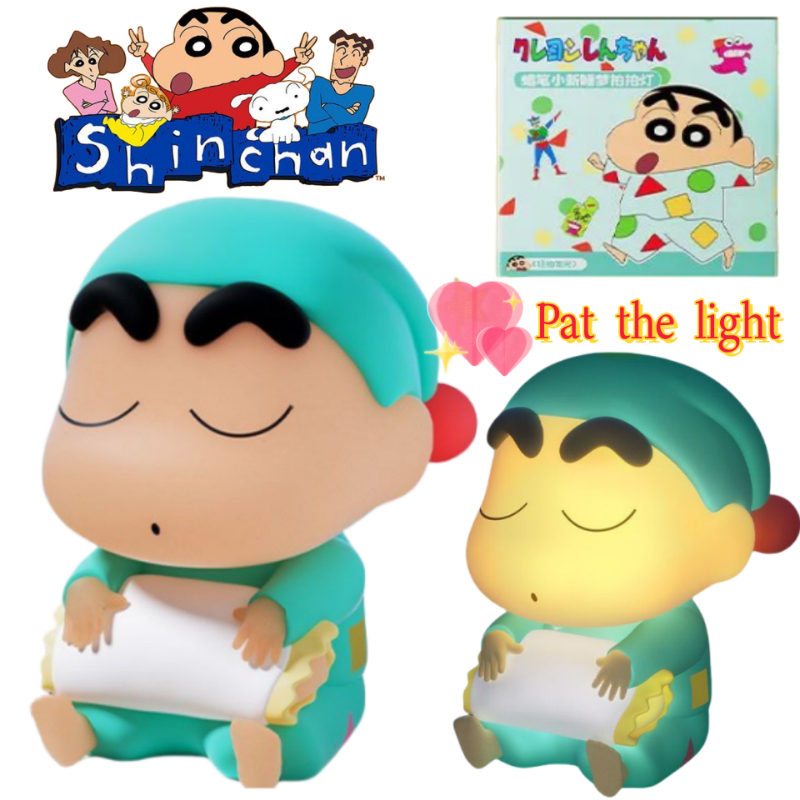 Crayon Shin-chan, produits de  - Lighting Decor Items avis et prix