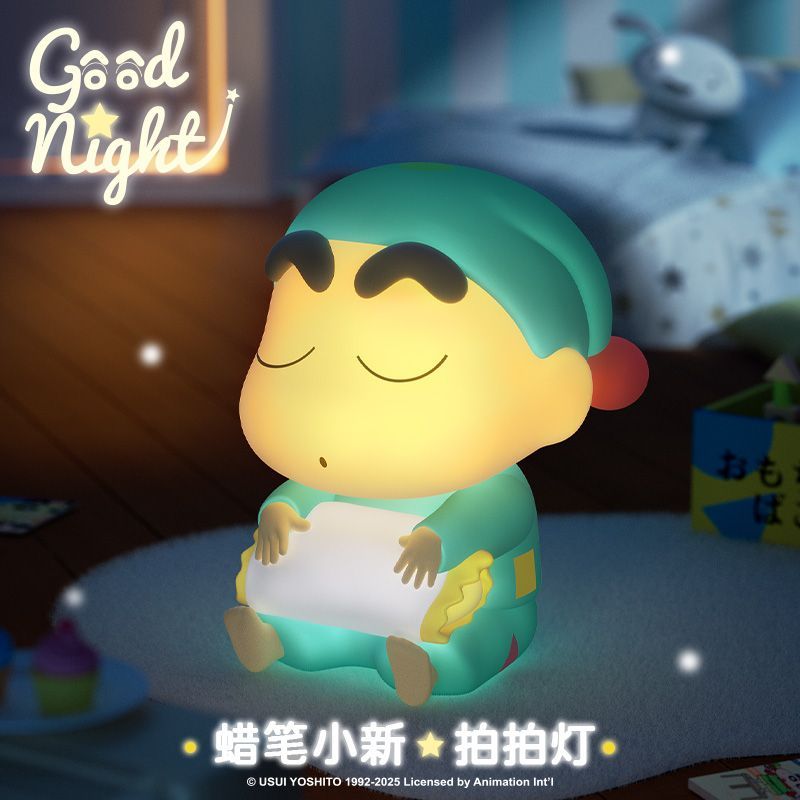 Crayon Shin-chan, produits de  - Lighting Decor Items avis et prix