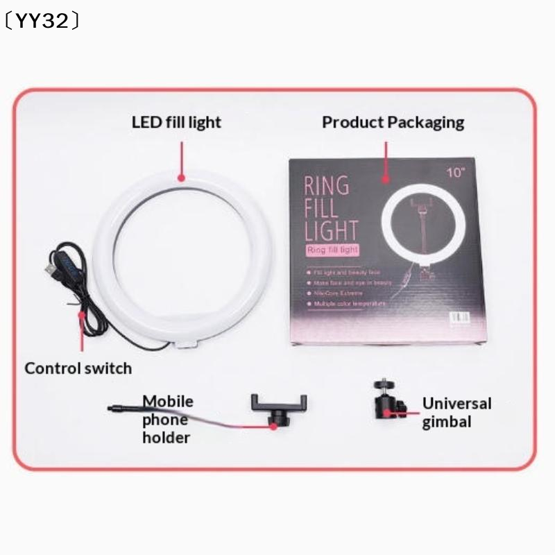 1 ensemble de lampes LED à int - Lighting Gallery avis et prix